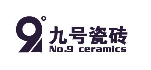 九号瓷砖 em>9/em no em>9/em ceramics