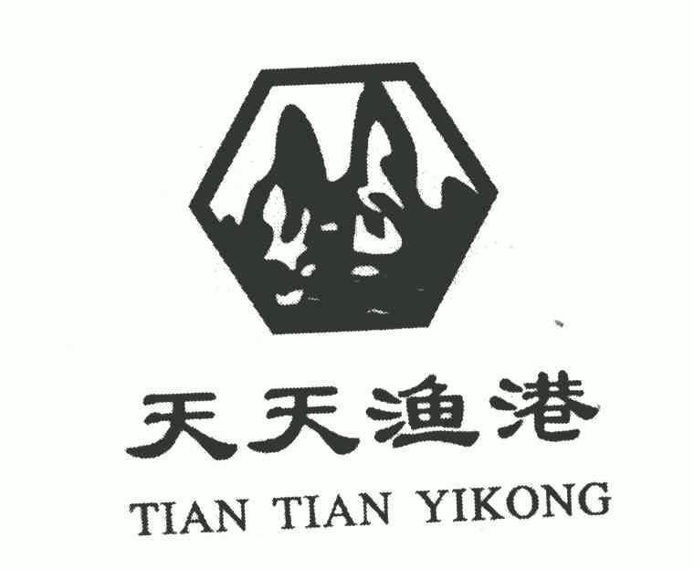 tian tian yikong;天天渔港