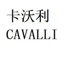 爱企查_工商信息查询_公司企业注册信息查询_国家企业