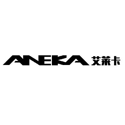 艾莱卡 aneka