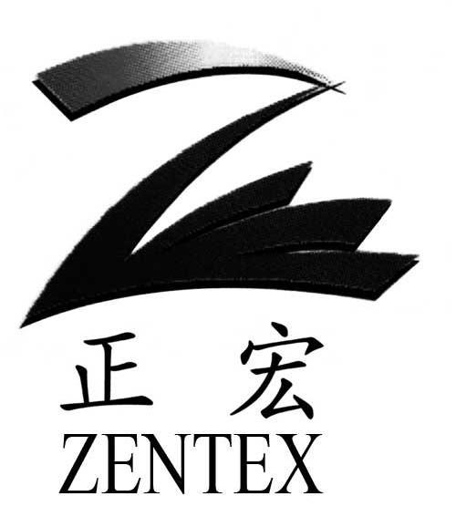 正宏 em>zentex/em z