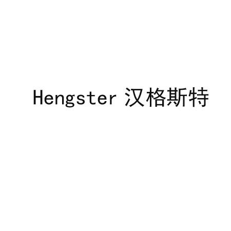 商标图案商标信息终止2031-11-20已注册2021-11-21初审公告2021-08-20