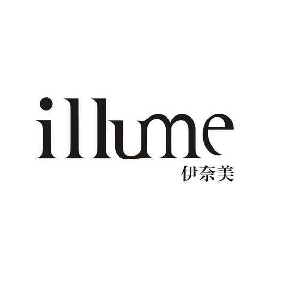 伊奈美  em>illume /em>