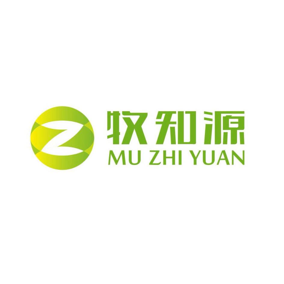 牧知源 em>z/em>