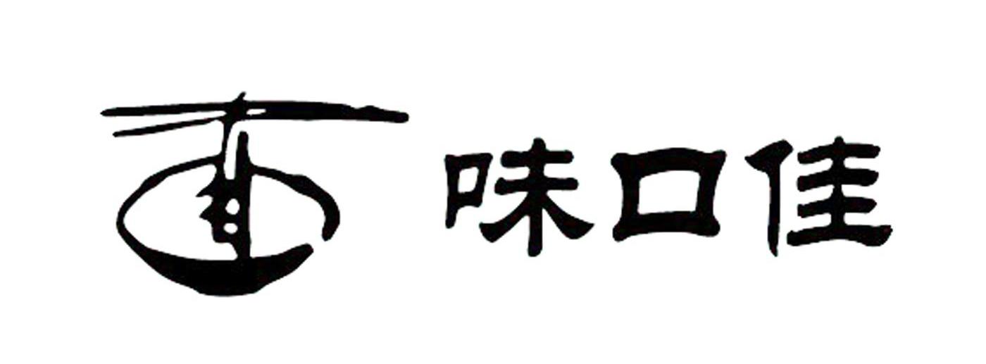 味口加_企业商标大全_商标信息查询_爱企查