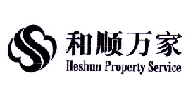 em>和顺/em em>万家/em em>he/em em>shun/em em>property