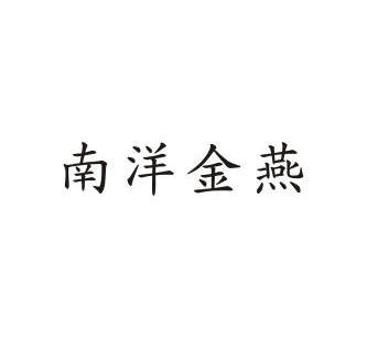 爱企查_工商信息查询_公司企业注册信息查询_国家企业