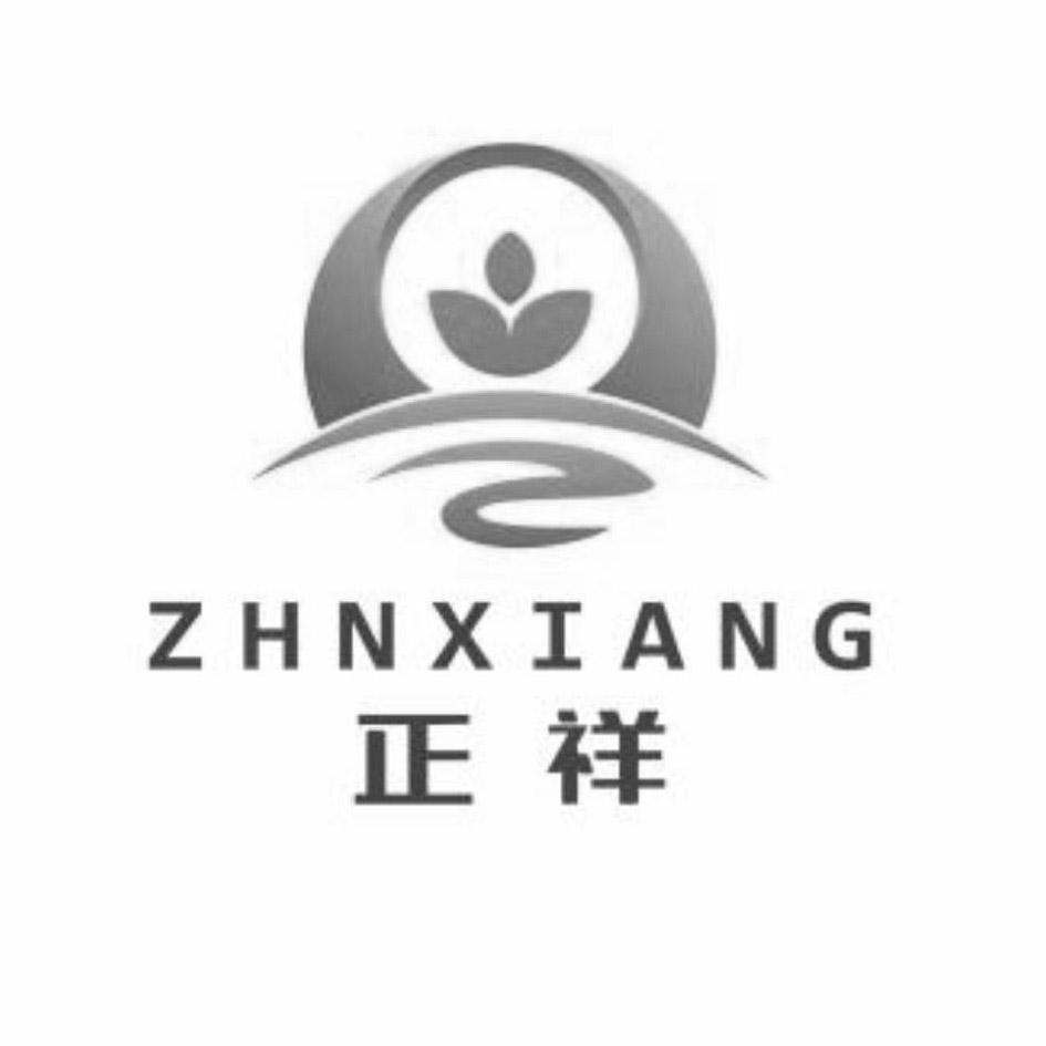 em>正祥/em zhnxiang