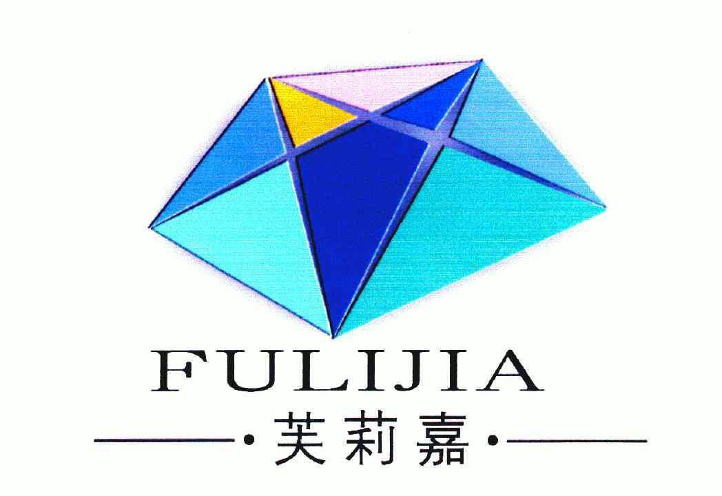 芙莉嘉