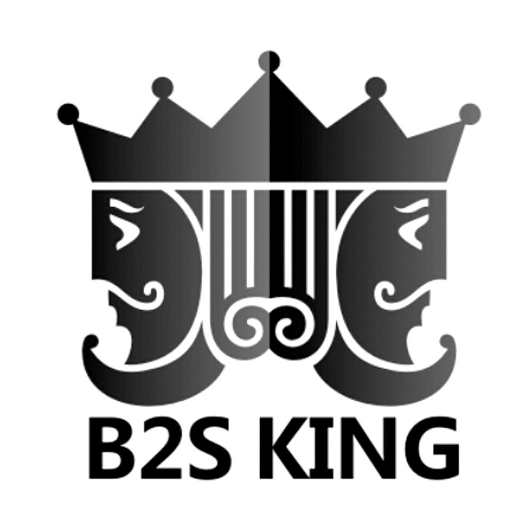 b2s king