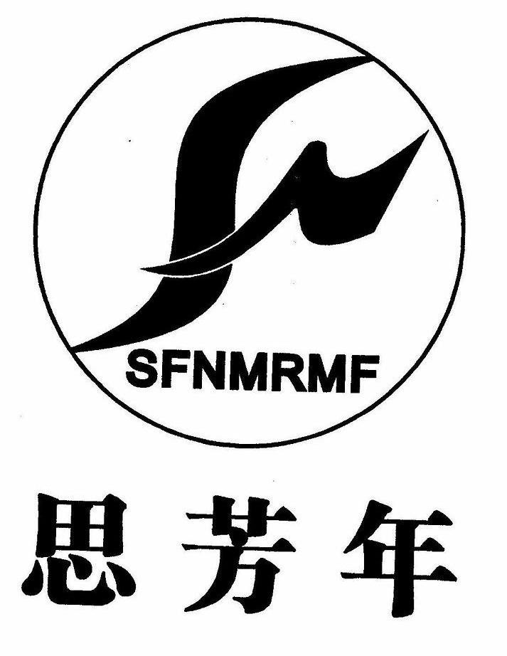 思芳年 sfnmrmf