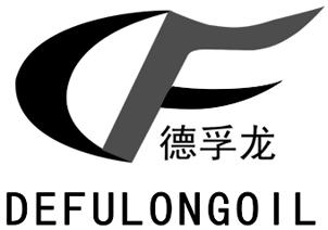 德孚龙 em>defulong/em>oil