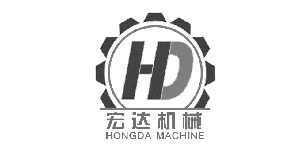 em>宏达/em em>机械/em hongda machine em>hd/em>