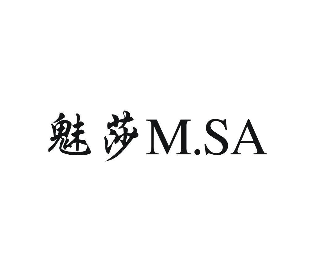 魅莎m.sa