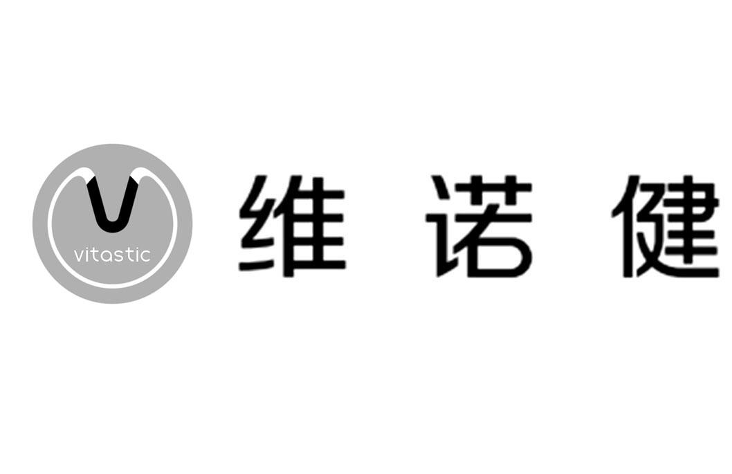 em>维诺健/em em>vitastic/em>