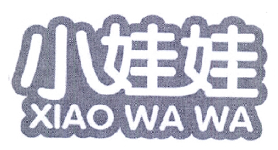 2015-12-03国际分类:第20类-家具商标申请人:胡德敏办理/代理机构