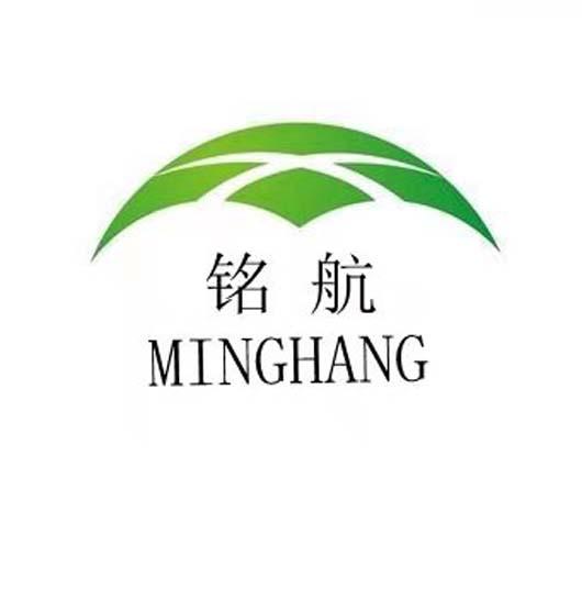 菏泽中信商标事务所有限公司申请人:山东铭航食品有限公司国际分类