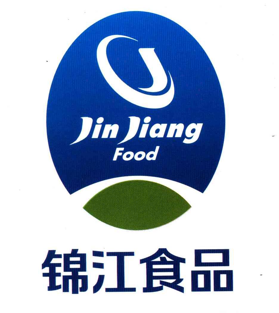 锦江 em>食品 /em>;jin jiang food