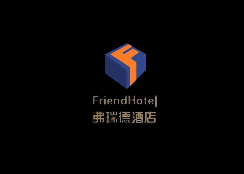 弗瑞德酒店friendhotelf_企业商标大全_商标信息查询_爱企查