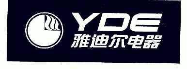 雅迪尔电器;yde