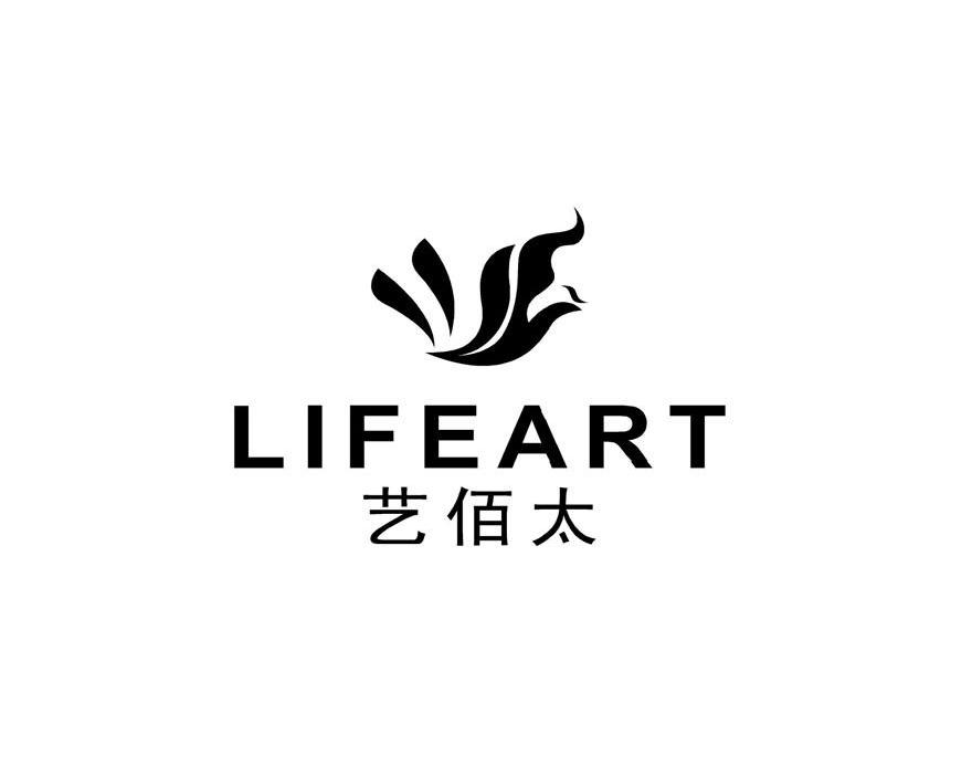 艺佰太 em>lifeart/em>