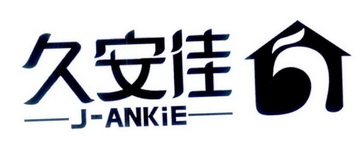 久安佳 j-ankie