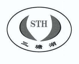 em>三塘湖/em em>sth/em>