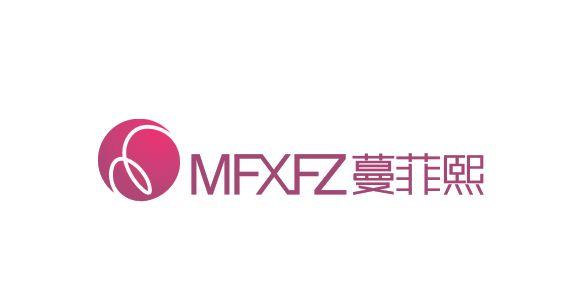 蔓菲熙mfxfz_企业商标大全_商标信息查询_爱企查