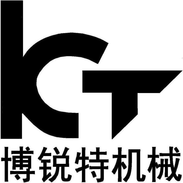 em>博锐特/em em>机械/em em>kt/em>