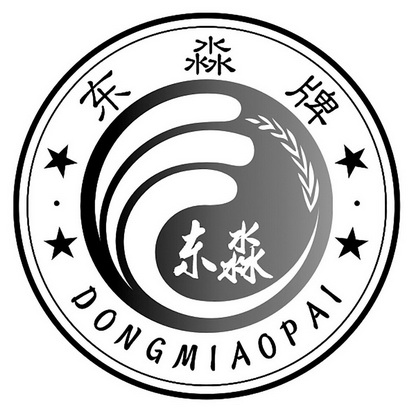 东淼牌 东淼