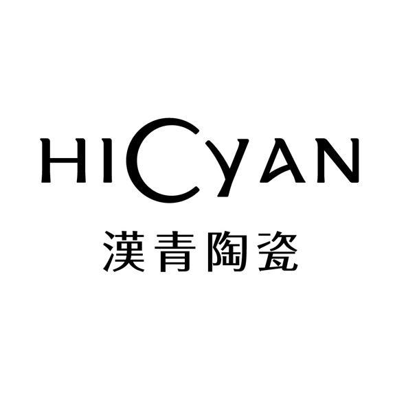 申请/注册号:49676666申请日期:2020-09-11国际分类:第08类-手工器械