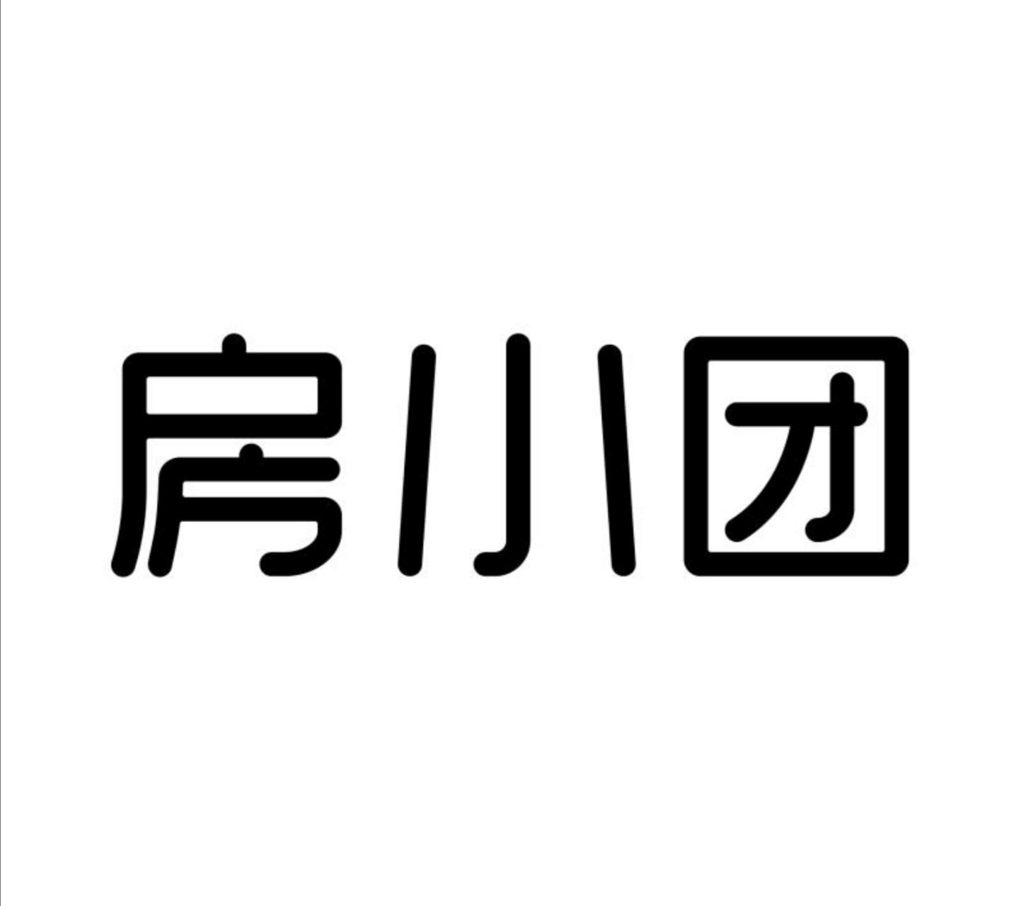 第09类-科学仪器商标申请人:成都欢聚堂科技有限公司办理/代理机构