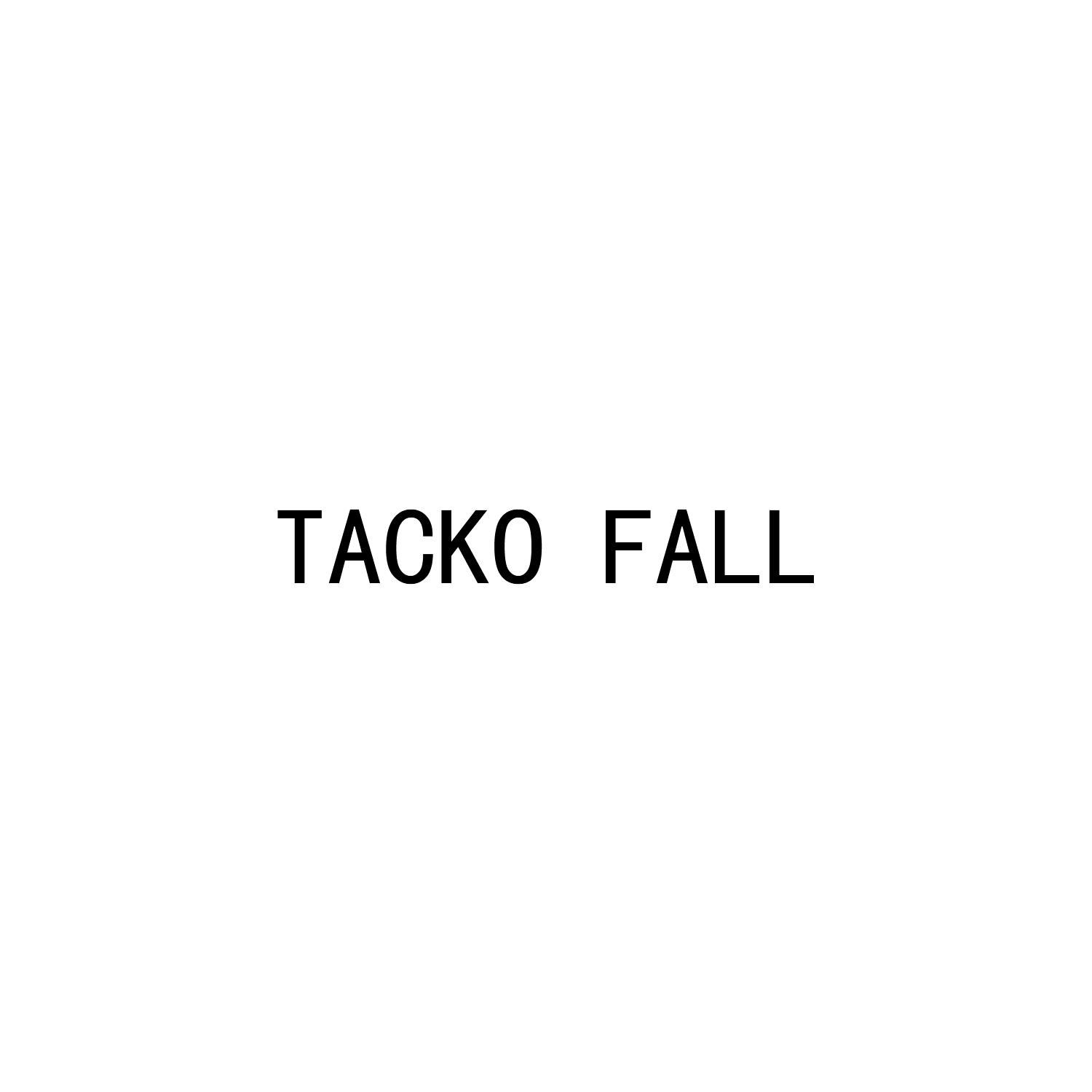 tacko fall