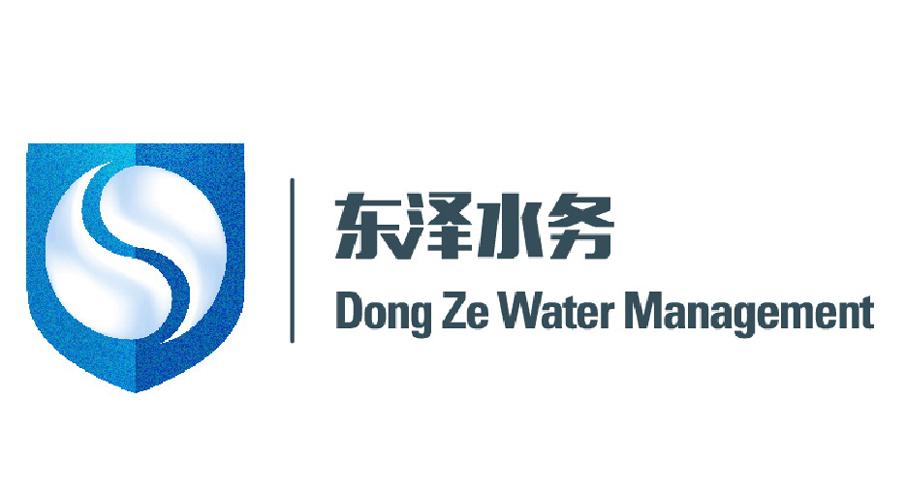 em>东泽/em em>水务/em dong ze em>water/em management s