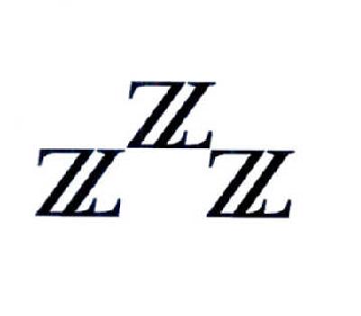 zl zl zl商标无效