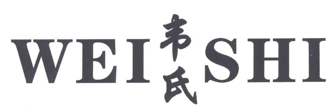  em>韦氏 /em>