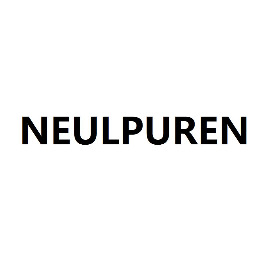  em>neul /em>puren