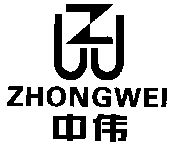 中伟;zw