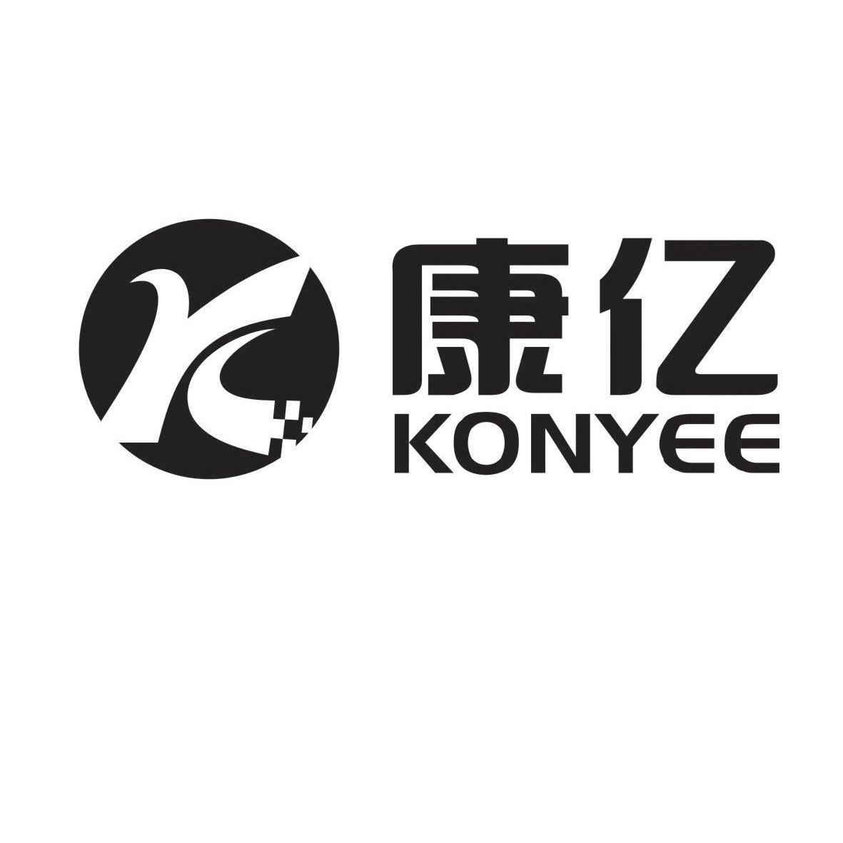 康亿 em>konyee/em>