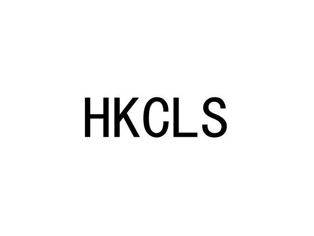 hkcls