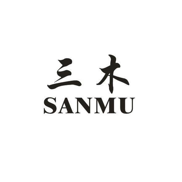 商标图案商标信息终止2025-04-06已注册2015-04-07初审公告2015-01-06