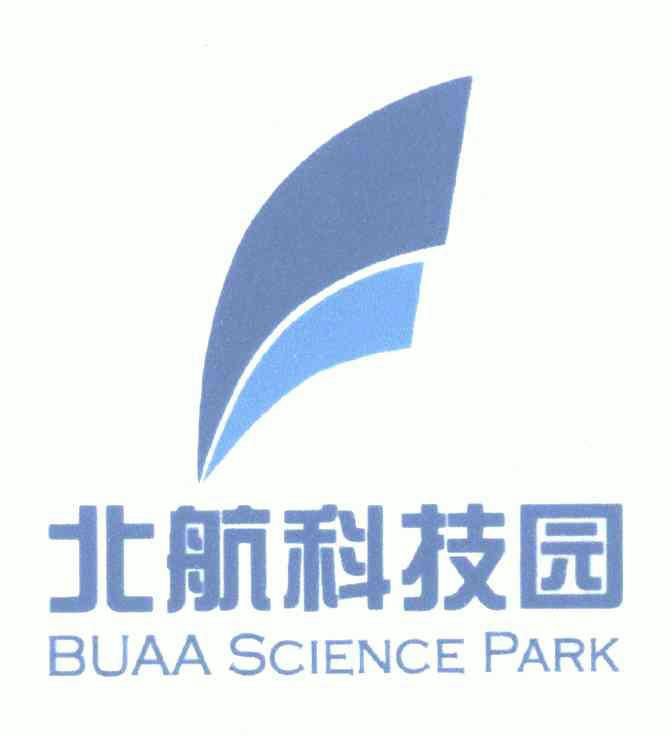 北航科技园;buaa science park