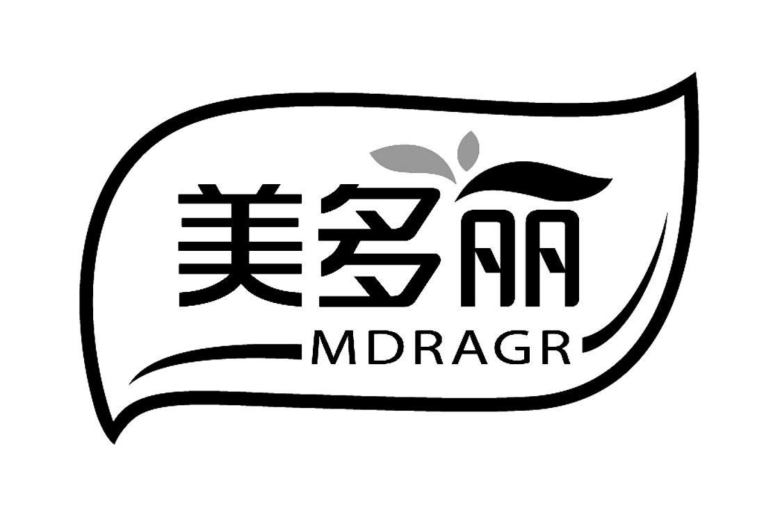 em>美多丽/em mdragr