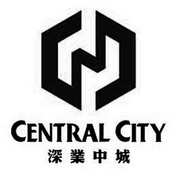 深业中城 central city 商标注册申请