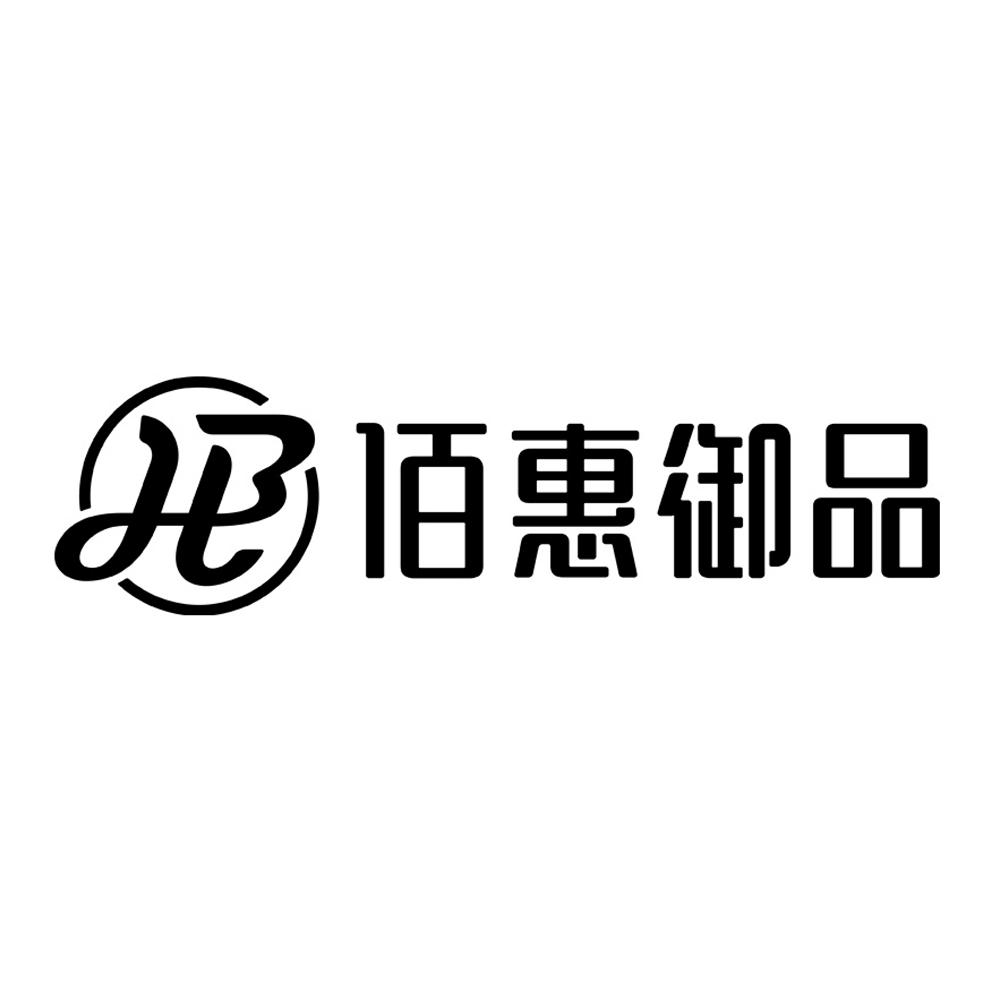 申请日期:2019-03-08国际分类:第05类-医药商标申请人:福建漳州佳佰