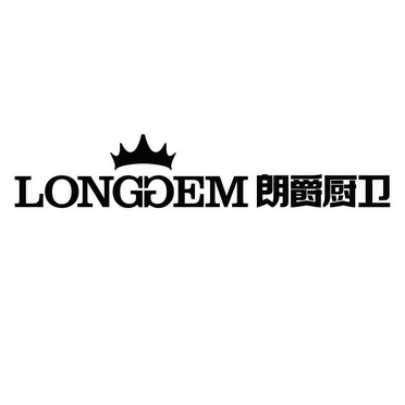 朗爵厨卫 longgem