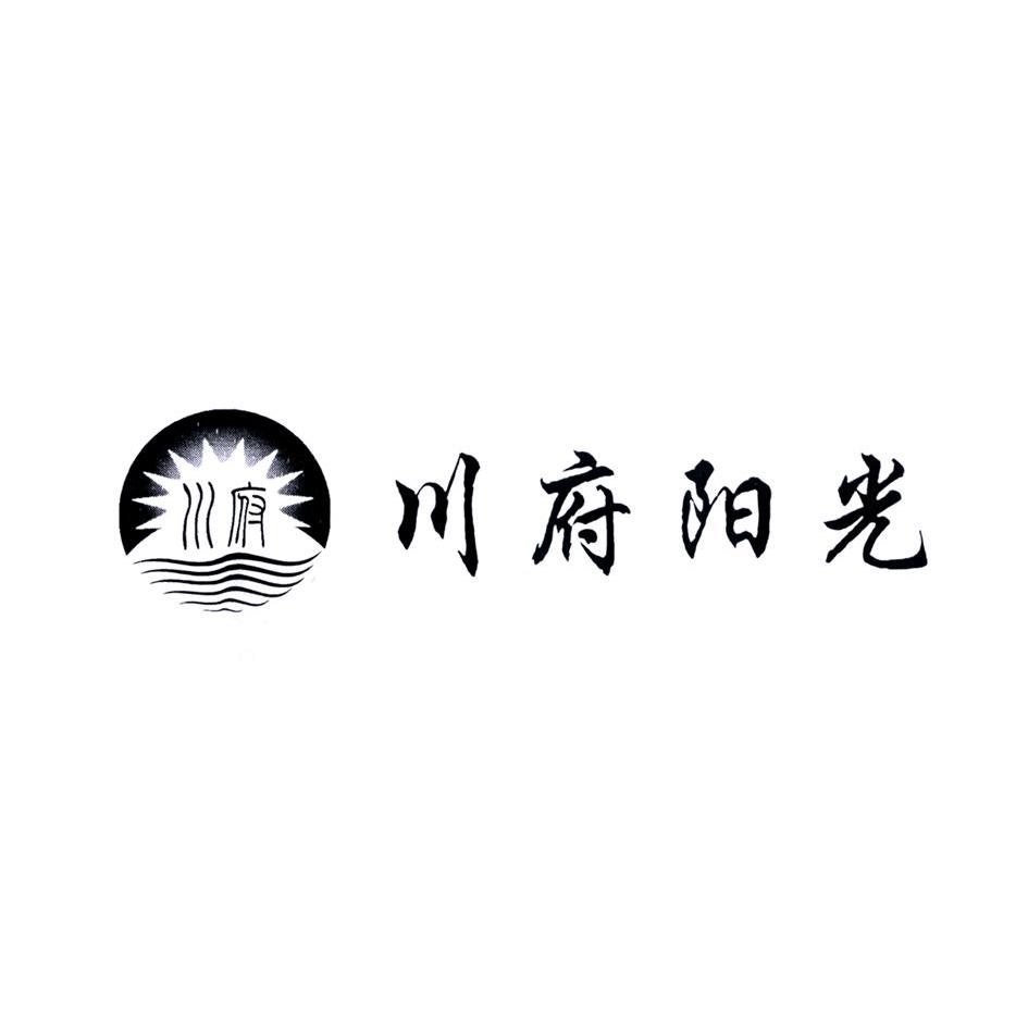 川府阳光 川府商标无效