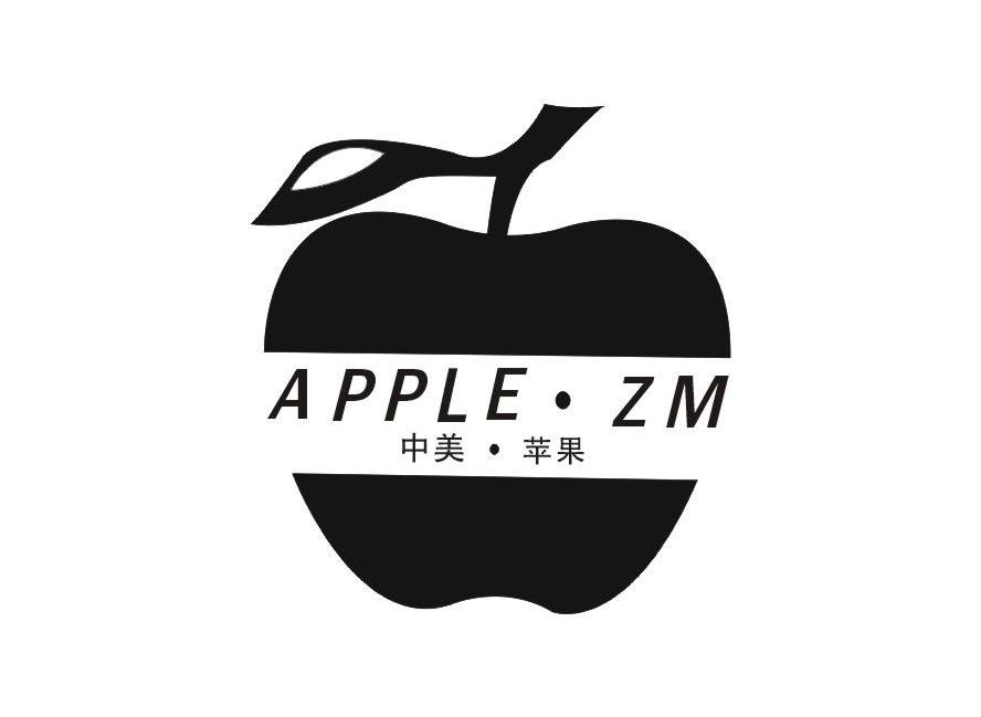 中美·苹果 apple.zm