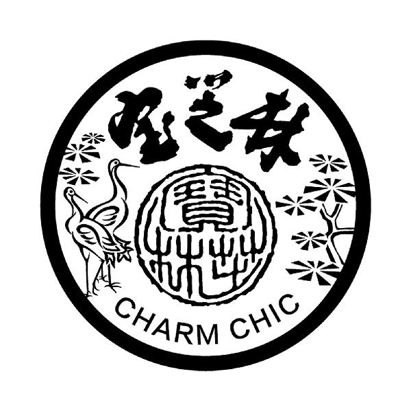 宝芝林 charm chic