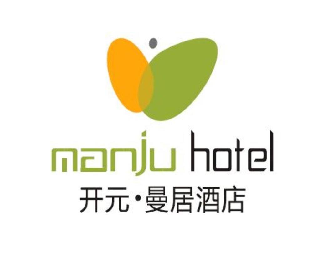 em>开元/em em>曼居/em em>酒店/em manju hotel